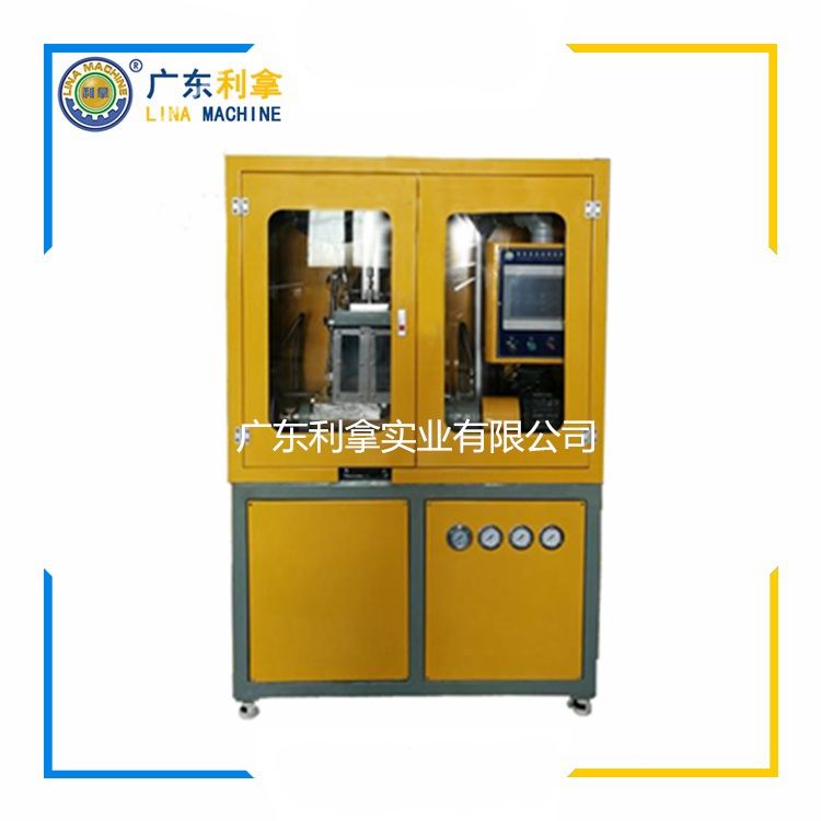 The Closed-Vent Rubber Machine
